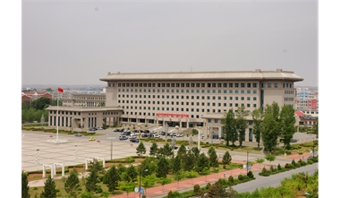 標題：伊金霍洛旗政府辦公樓
瀏覽次數(shù)：3655
發(fā)表時間：2020-06-29